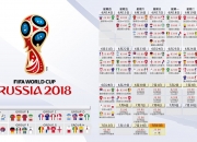 开云体育-绝杀之夜，2026世界杯B组保加利亚力克突尼斯，吉鲁老当益壮闪耀全场