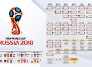 开云体育中国-波斯铁骑横扫澳洲袋鼠，哈基米领衔攻守风暴，2026世界杯H组上演震撼一幕